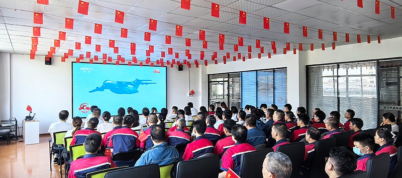 羞羞漫画官网机械集体观看胜利日纪念大会