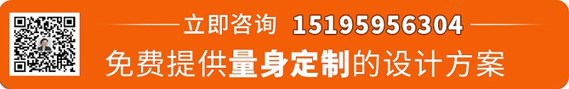 羞羞漫画官网机械