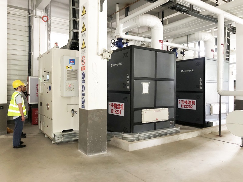 其他行业控温解决美女羞羞漫画