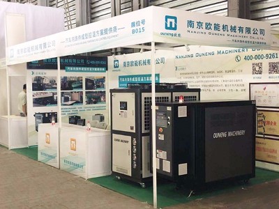 2019 中国上海国际汽车内饰与外饰展盛大开幕，羞羞漫画官网温控设备亮相！