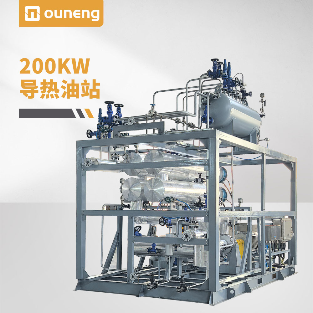 200kw导热油站