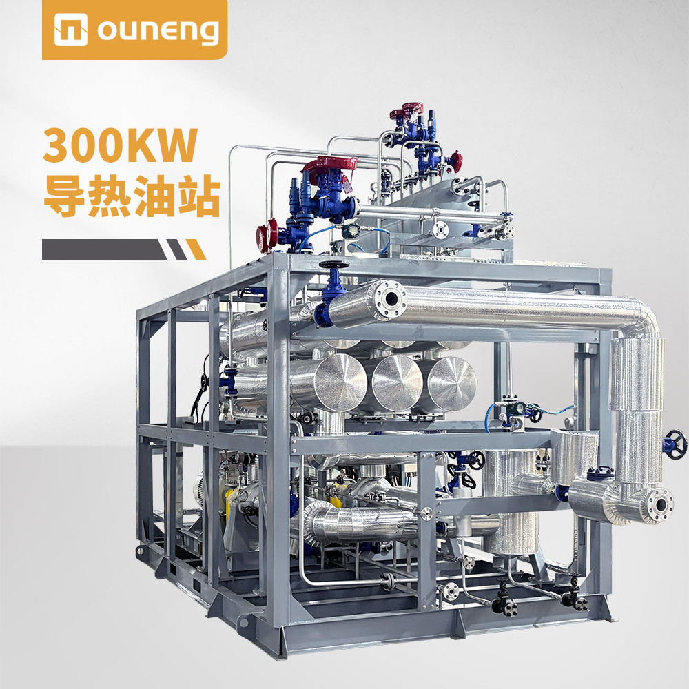 300kw导热油站