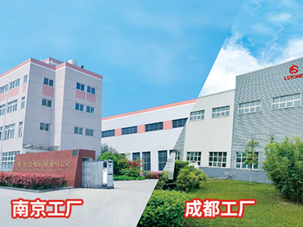 官方说明：珞石机械是南京羞羞漫画官网机械有限公司的子公司
