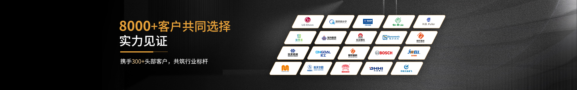 cn二级页面banner—行业成人羞羞漫画在线观看2