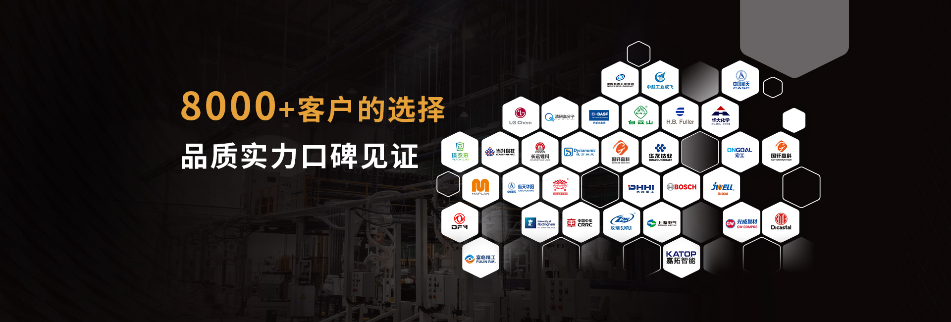 安全节能美女羞羞漫画，油温机，水温机，冷热一体机温控设备生产厂家