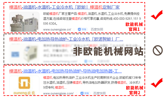 羞羞漫画官网网站